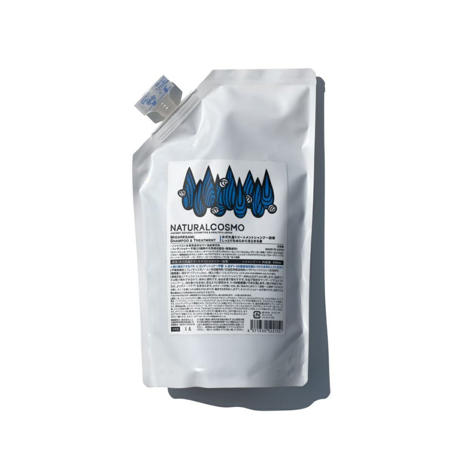 NATURALCOSMO 風流トリートメントシャンプー詰替用（600ml） – EneN
