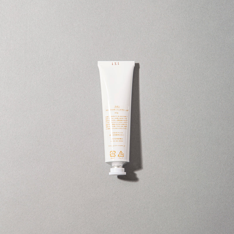 QUON　メルセライザー ハンドクリーム R