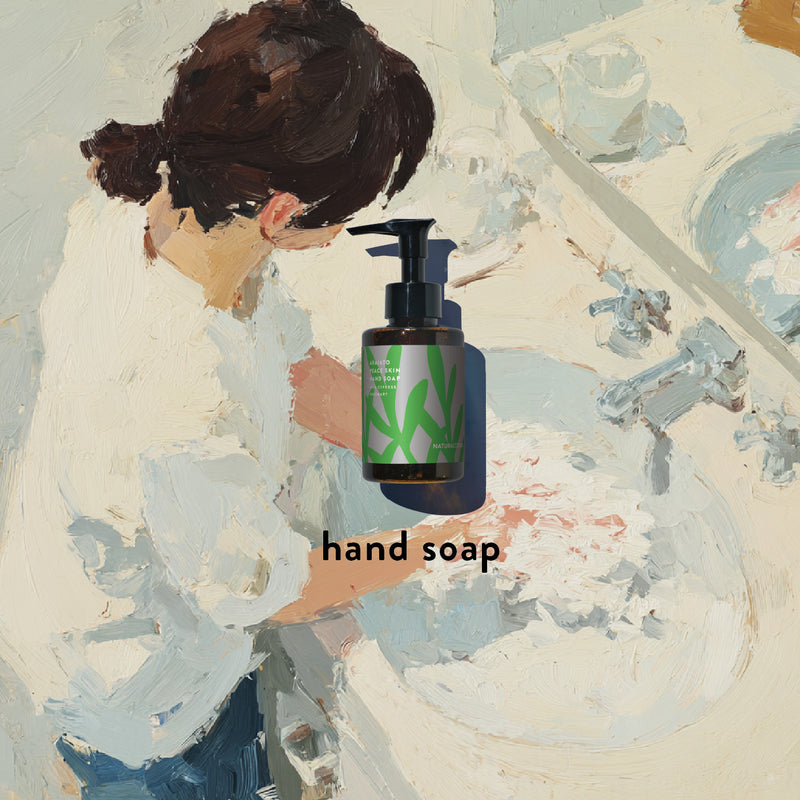 NATURALCOSMO　アライアトピーススキン・ハンドソープ 100mL