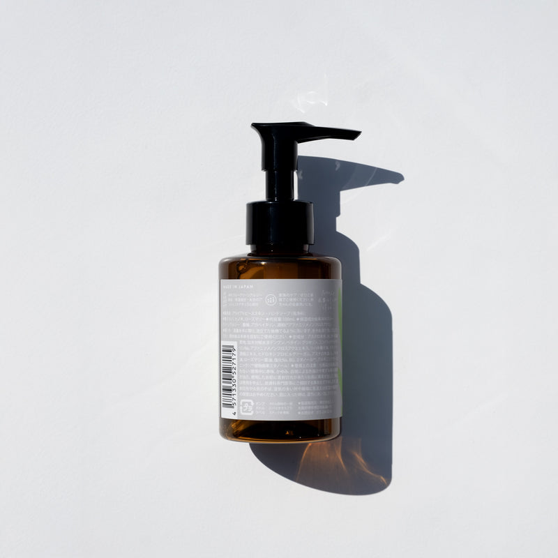 NATURALCOSMO　アライアトピーススキン・ハンドソープ 100mL