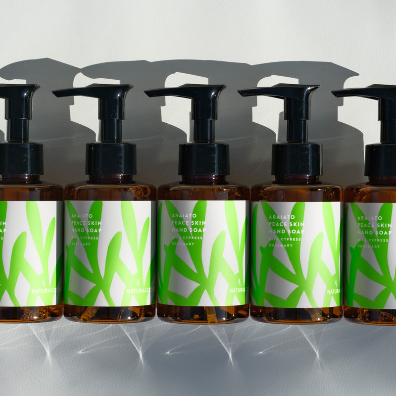 NATURALCOSMO　アライアトピーススキン・ハンドソープ 100mL