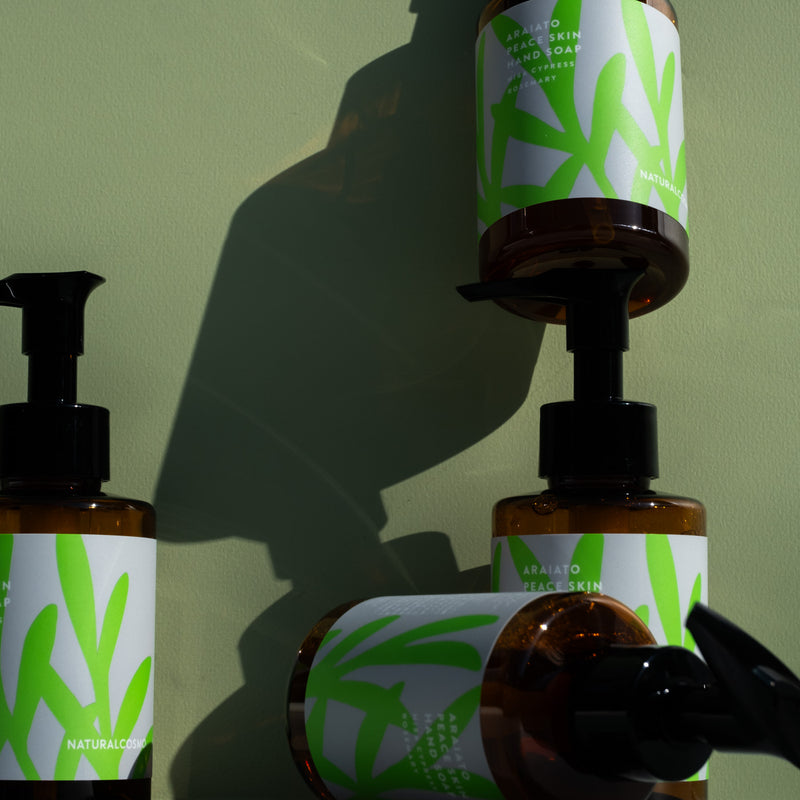 NATURALCOSMO　アライアトピーススキン・ハンドソープ 100mL