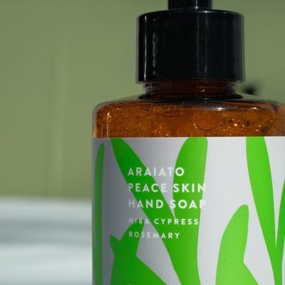 NATURALCOSMO　アライアトピーススキン・ハンドソープ 100mL