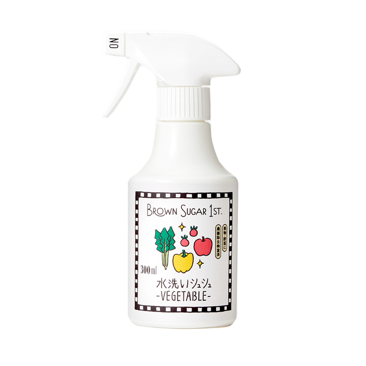 VEGETABLE__2_720x.png?v=1647835906